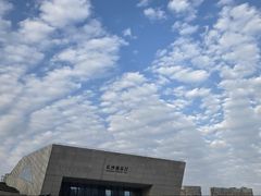 -长沙滨江文化园