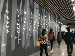 -汉中路(地铁站)