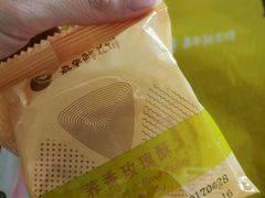 -嘉华鲜花饼(大理元帅府店)