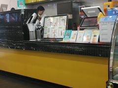 -泰芒了
