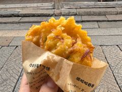 -滋啦啦油煎铺一乌镇萝卜丝饼