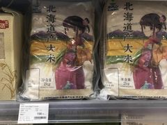 -Olé精品超市(重庆观音桥店)