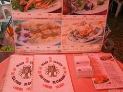android_upload_pic-南丫岛