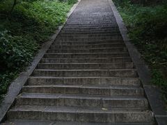 -尧山风景区