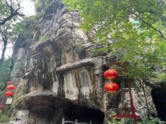 -桂林独秀峰王城景区