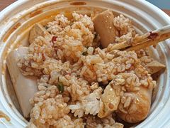 -全家便利店(梅园路店)