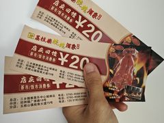 -荔枝柴烧鹅酒家(坦洲分店)