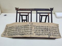 -广西民族博物馆