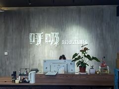 -呼吸沉浸式剧场(甘露园店)
