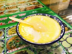 -继承独一味生烤羊排(金牛小区店)
