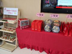 -海底捞火锅(万达广场店)