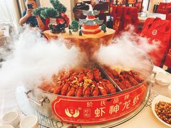-於氏虾神(盱眙总店)
