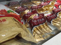 -秋林里道斯(通乡商场店)