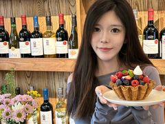 -Money Shops(愚园路店)