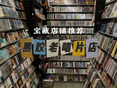 -Hi Fi Acoustic 梵香禅韵·色声香味