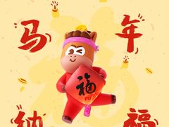 -老黑板筋(顺义总店)
