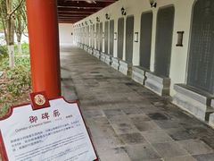 -炎帝陵景区