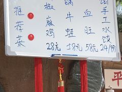 -金三可市井水煮鱼(金碧园店)