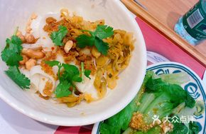 Spicy Beef Brisket with Handmade Noodles
