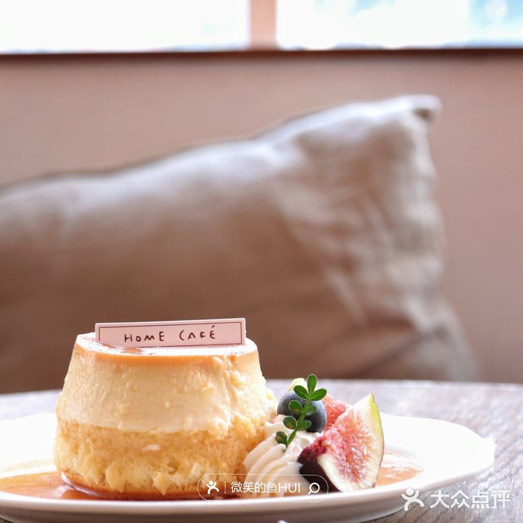 如家般的6年日式果子铺