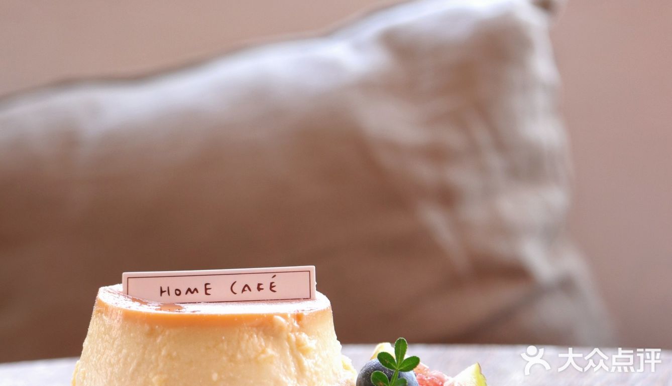 如家般的6年日式果子铺