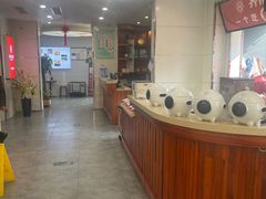 -齐祺渔锅(前进路店)