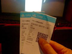 -万达影城(长安万达广场IMAX店)