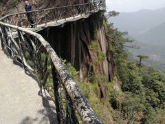 -三清山风景名胜区