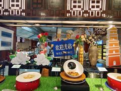 -福州大饭店-自助餐
