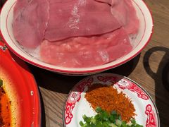 -袁山山重庆火锅(丈八北路店)