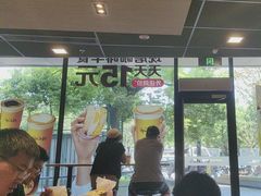 -麦当劳(凌云天地长桥店)