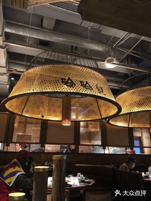 哥老官重庆美蛙鱼头(西湖银泰十一哥店)大堂图片
