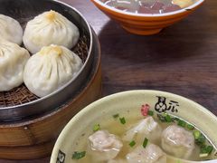 -鲁氏汤包王(长白街店)