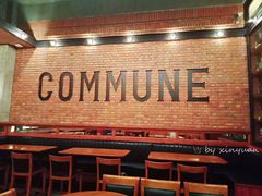 -COMMUNE幻师(上邦百汇城店)