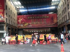 -三亚新鸿港水果一级批发市场