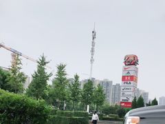 -砂之船奥特莱斯(合肥店)