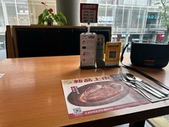 -骑士牛排(天一广场店)
