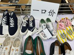 -王府井百货(总府店)