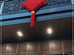 门面-咸亨酒店•非遗绍兴菜•中华老字号(堂吃餐厅)