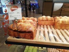 -工匠面包(壹方店)