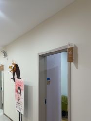 -北京京通医院医疗美容