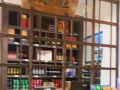 -江南大院松鼠桂鱼(奉贤宝龙店)