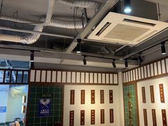 -九街淑芬掌中宝串串公司(内街文化创意园店)