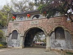 -蒋氏故居