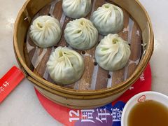 -老盛兴汤包馆(国顺东路店)