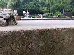 -北山街历史文化街区