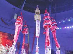 -吴桥杂技大世界