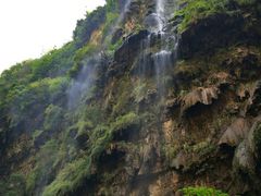 -马岭河峡谷风景区