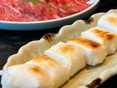 年糕-然锅料理