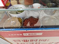 -无声臭豆腐(大井1号店)